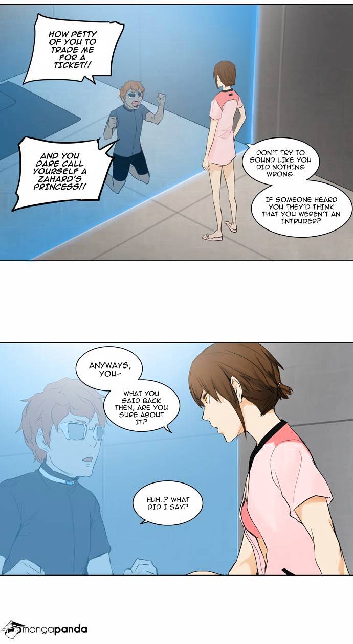 Page 25 of Chapter 146
