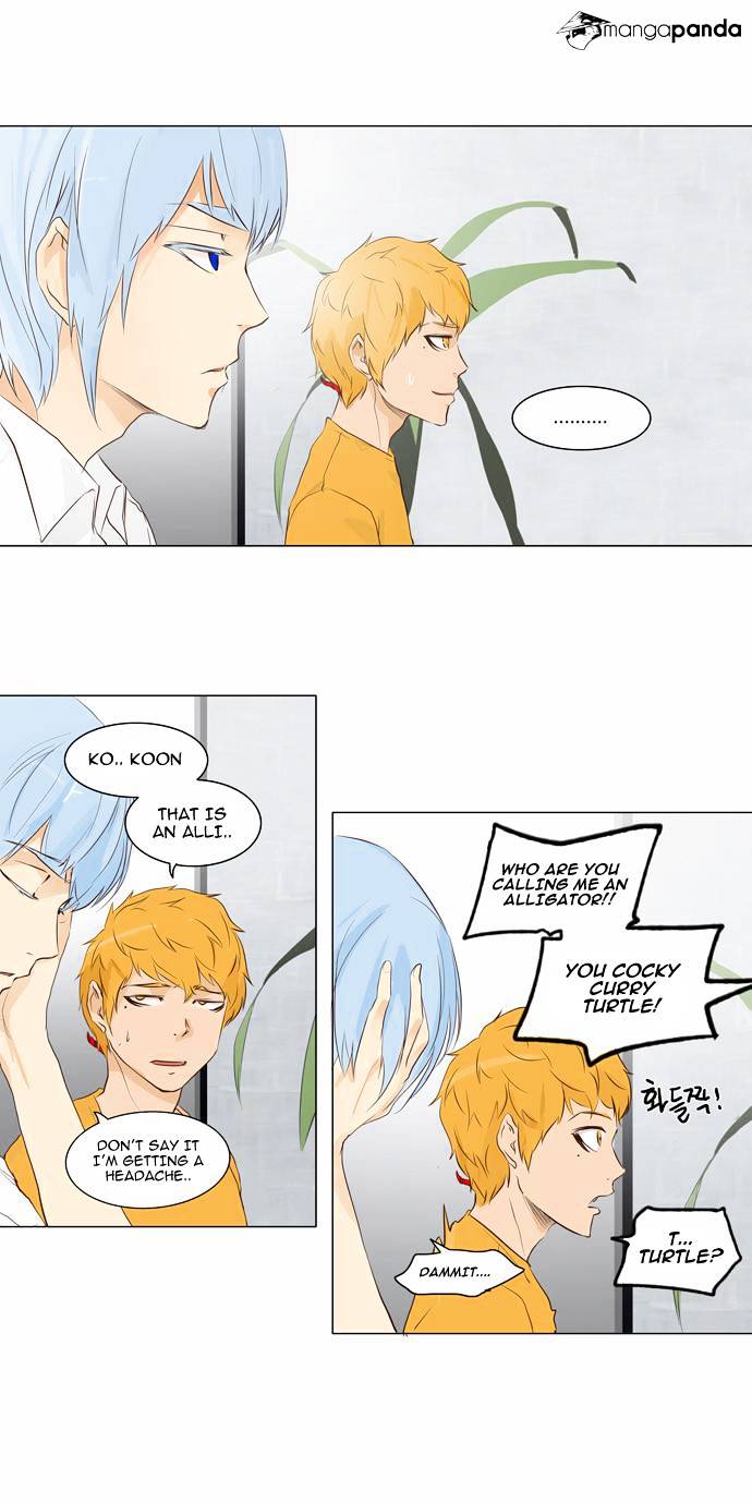 Page 29 of Chapter 146