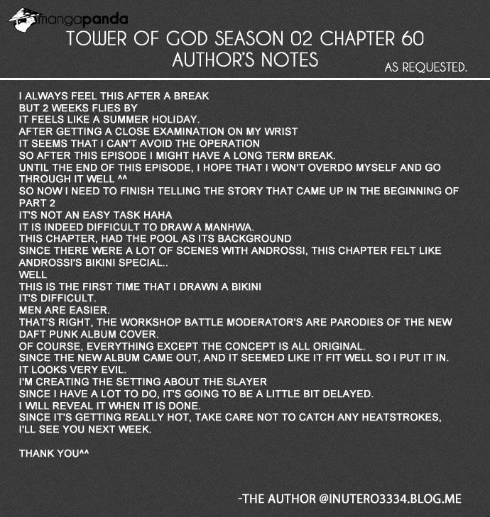 Page 32 of Chapter 146