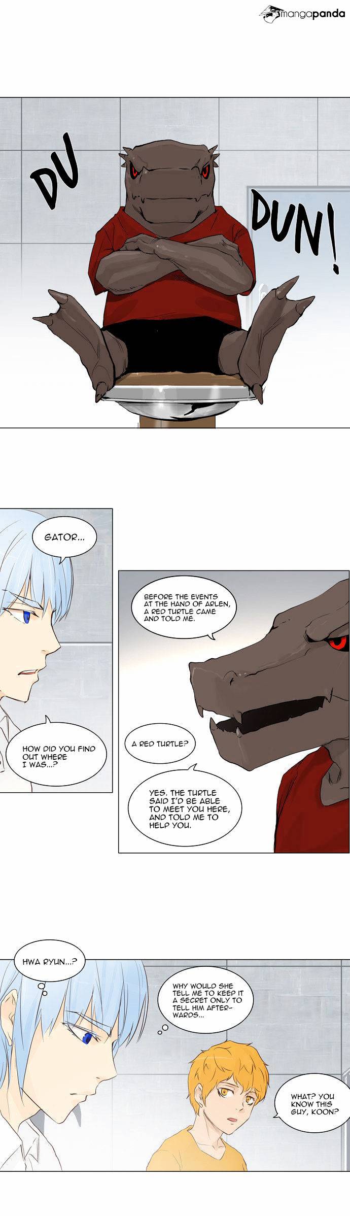 Page 2 of Chapter 147