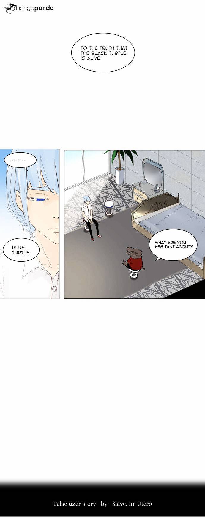 Page 4 of Chapter 147