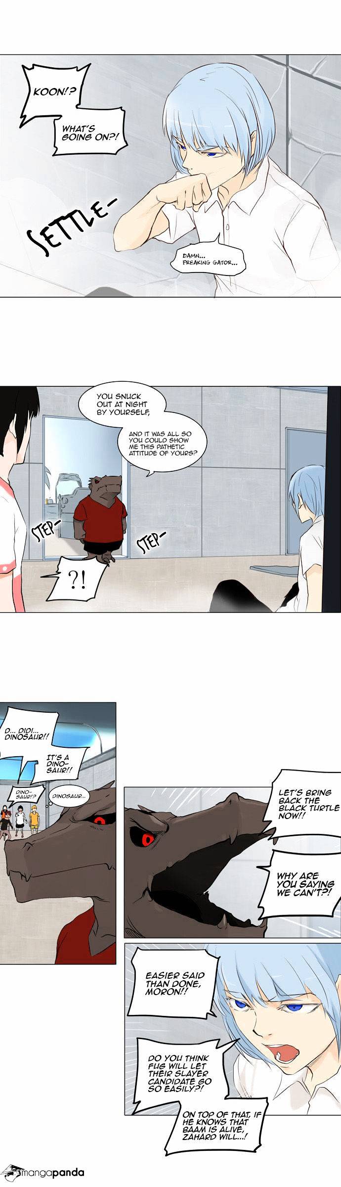 Page 7 of Chapter 147