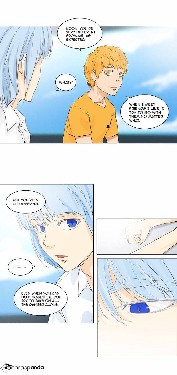 Page 11 of Chapter 147