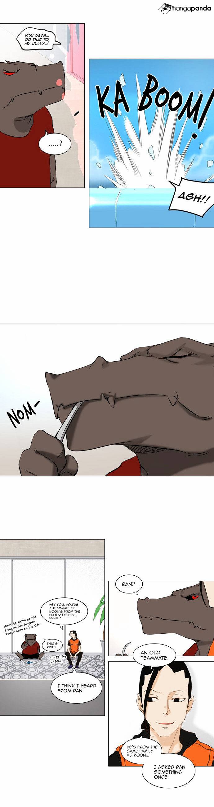 Page 14 of Chapter 147