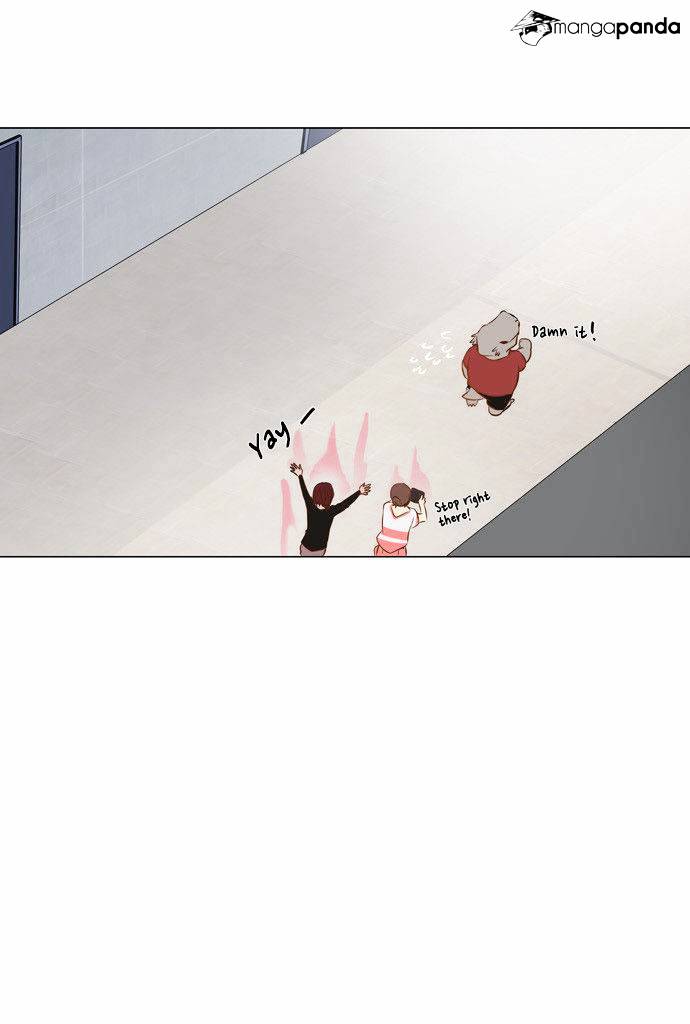 Page 17 of Chapter 147