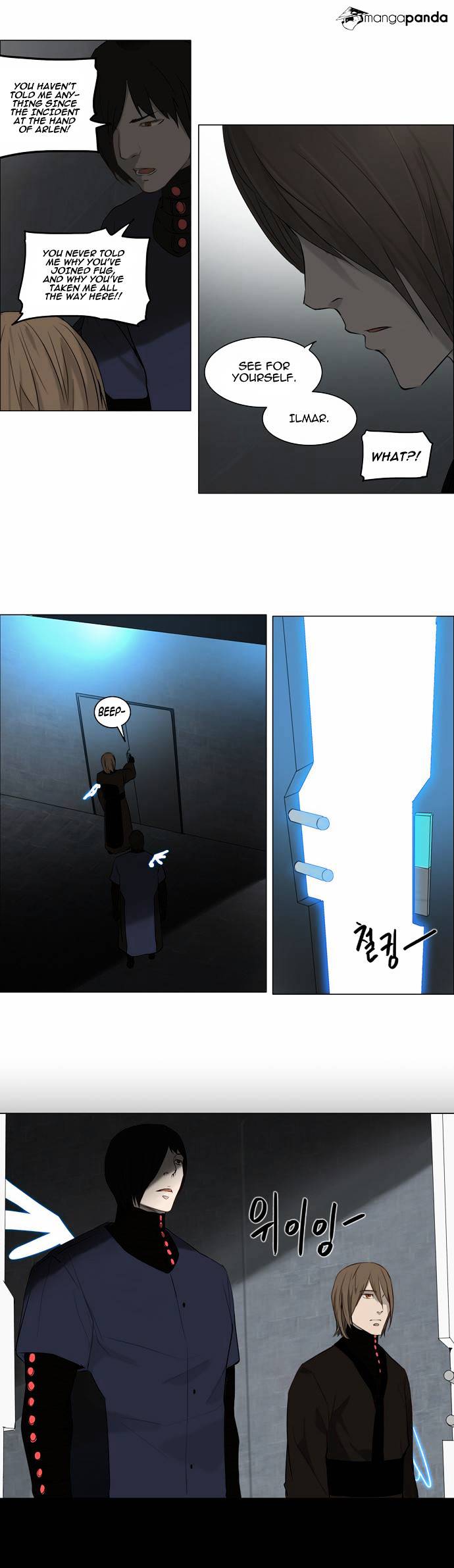 Page 10 of Chapter 148