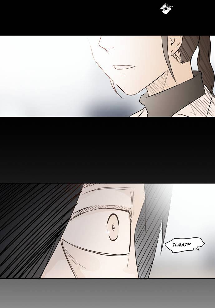Page 12 of Chapter 148