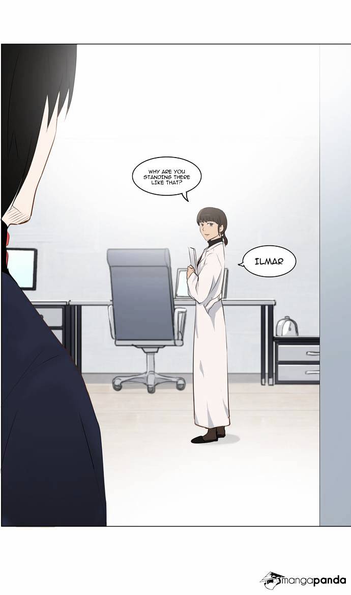 Page 13 of Chapter 148