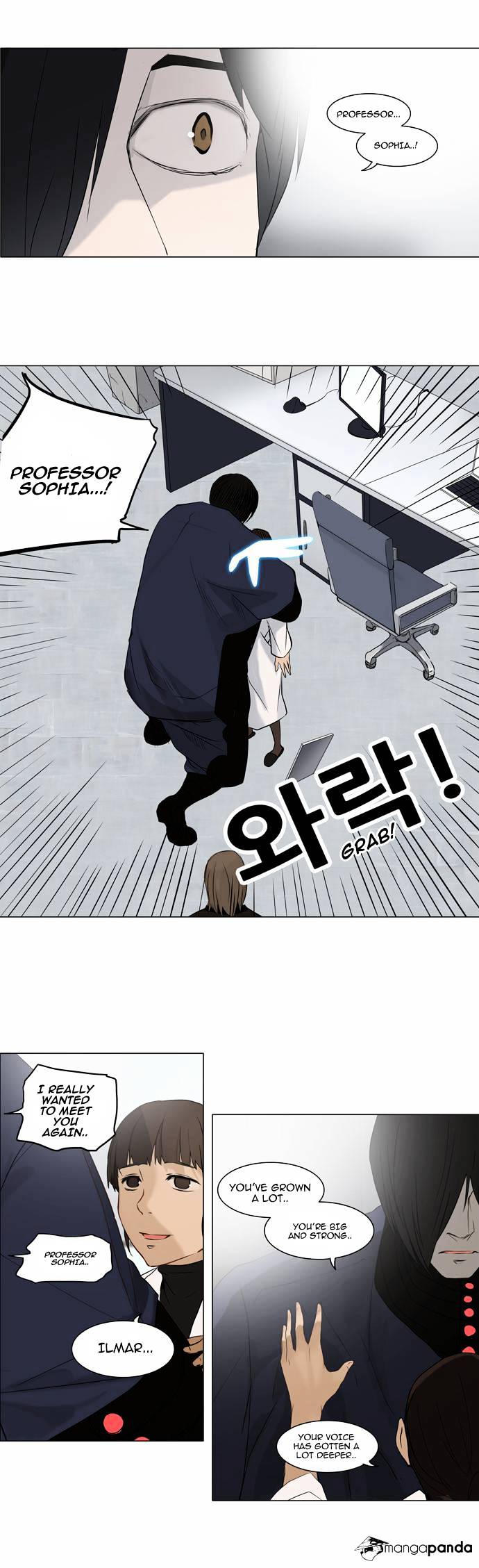 Page 14 of Chapter 148