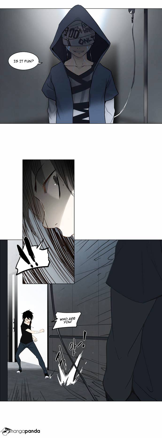 Page 17 of Chapter 148