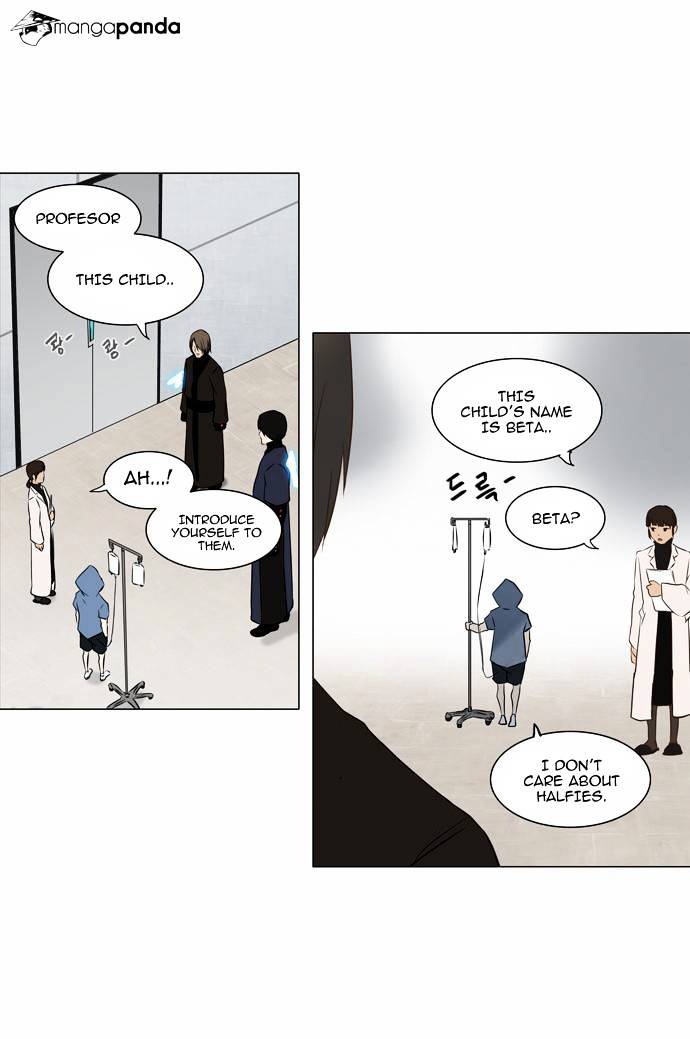 Page 20 of Chapter 148