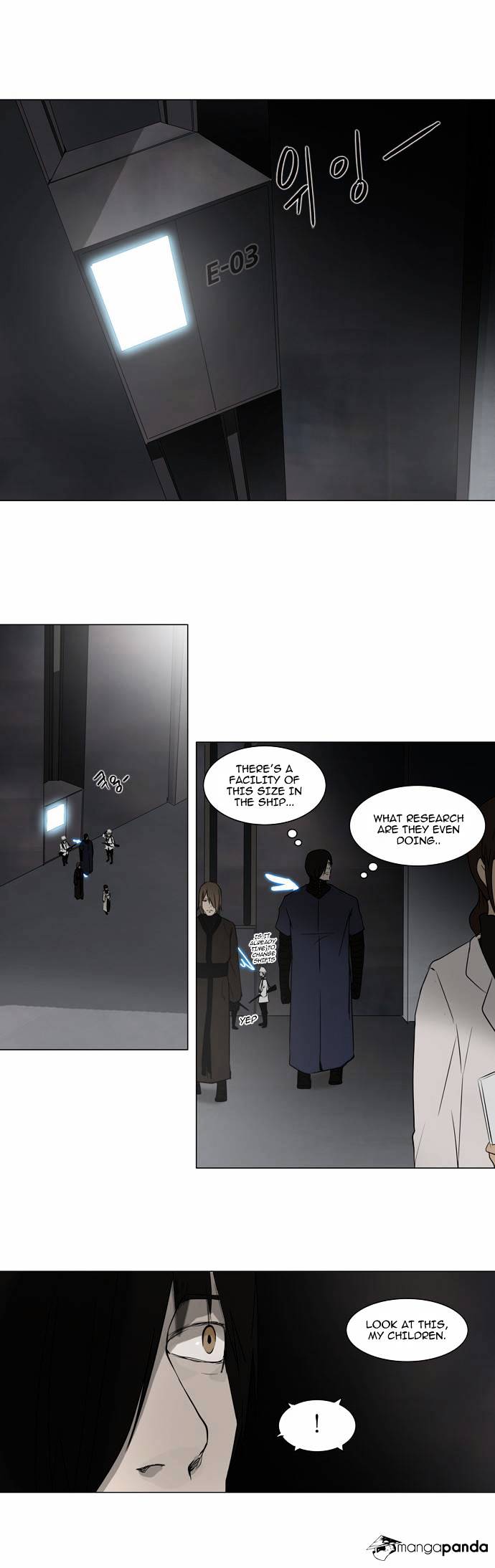 Page 21 of Chapter 148