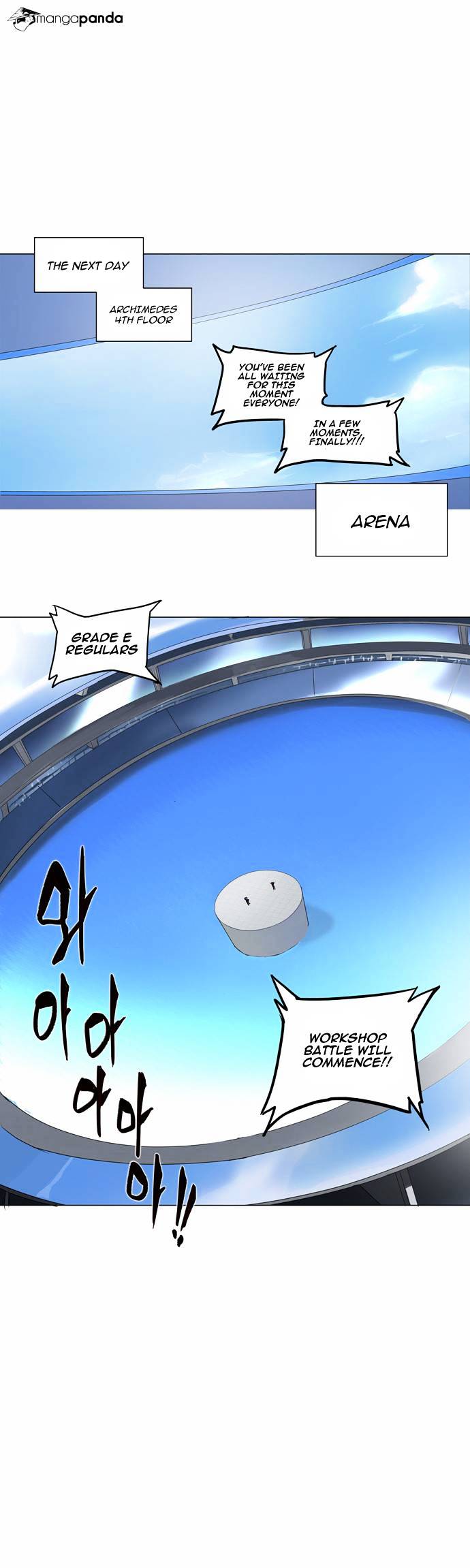 Page 25 of Chapter 148