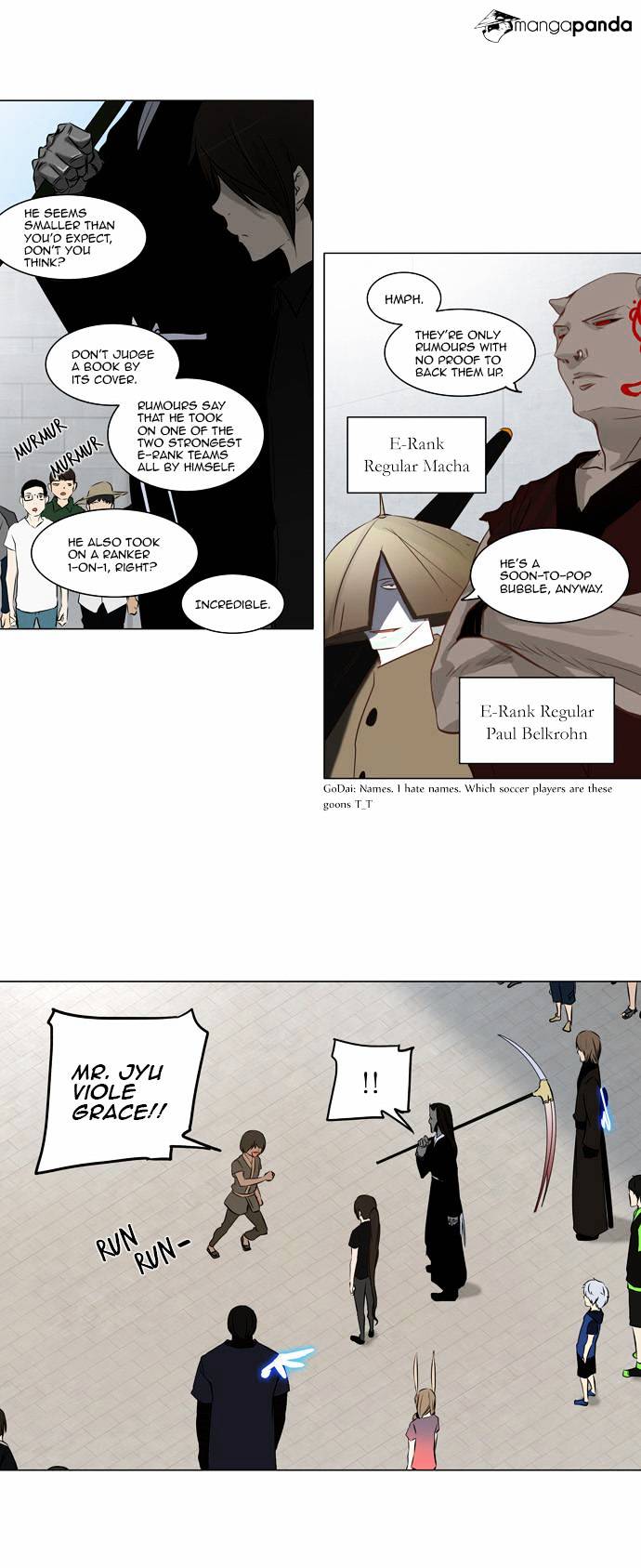 Page 5 of Chapter 149