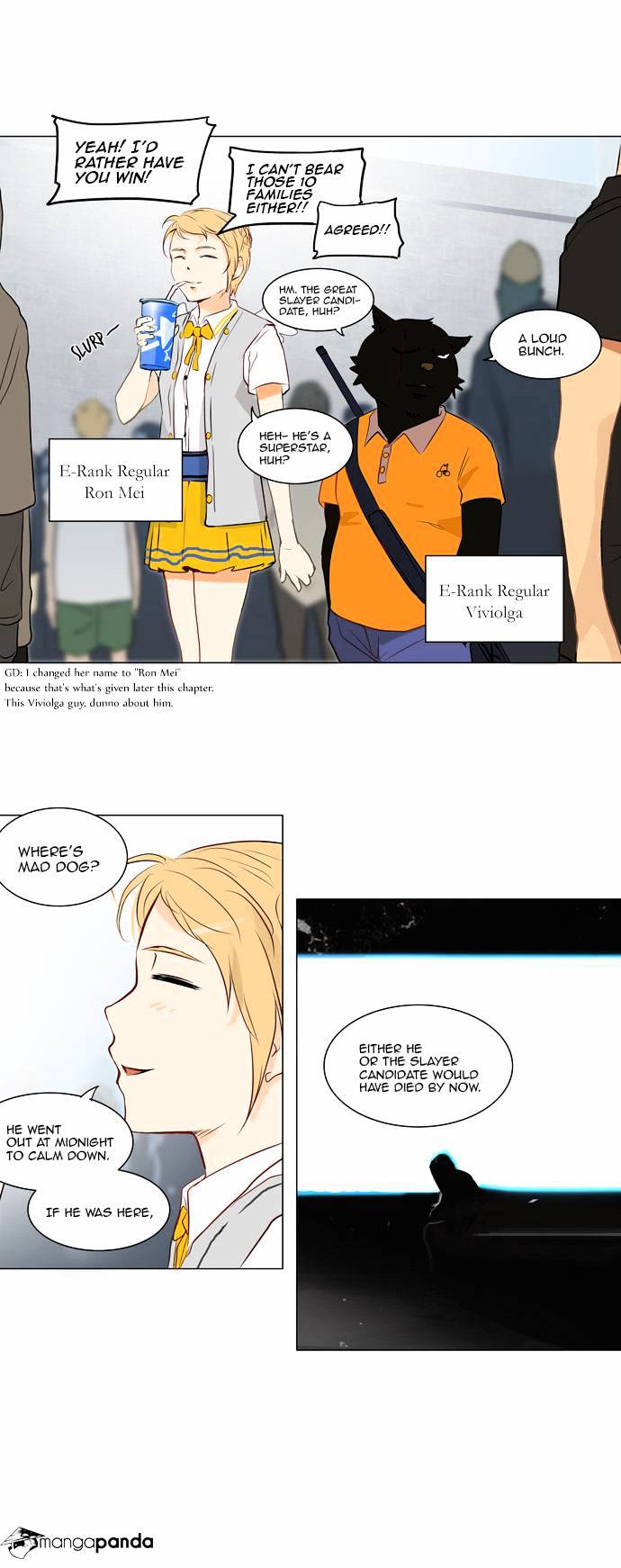 Page 7 of Chapter 149