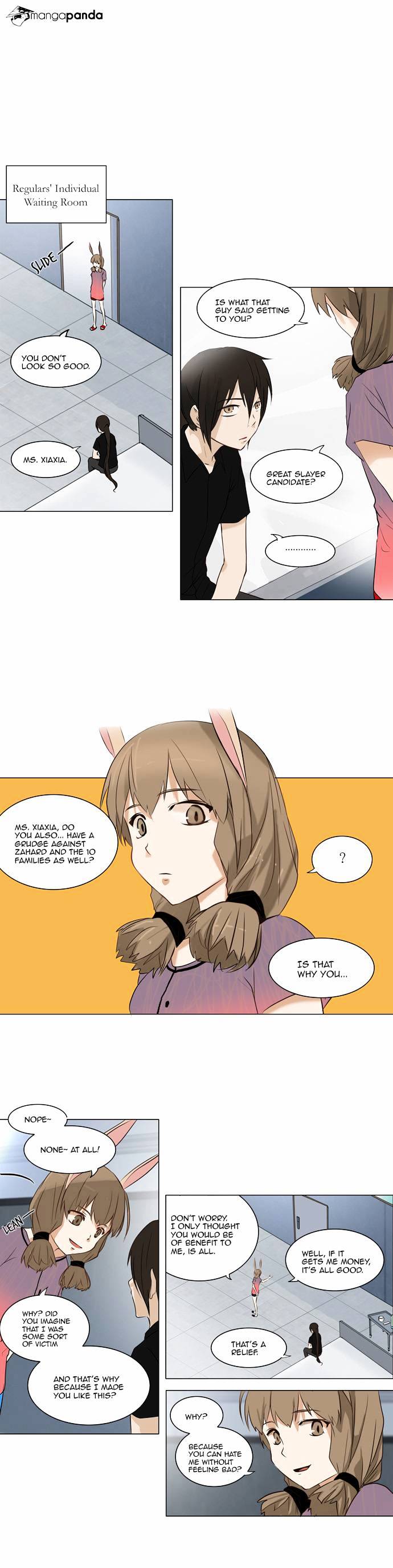 Page 8 of Chapter 149