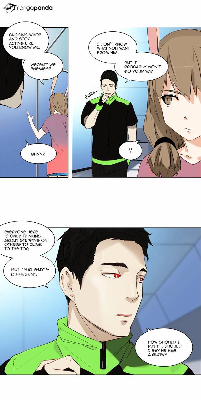 Page 10 of Chapter 149