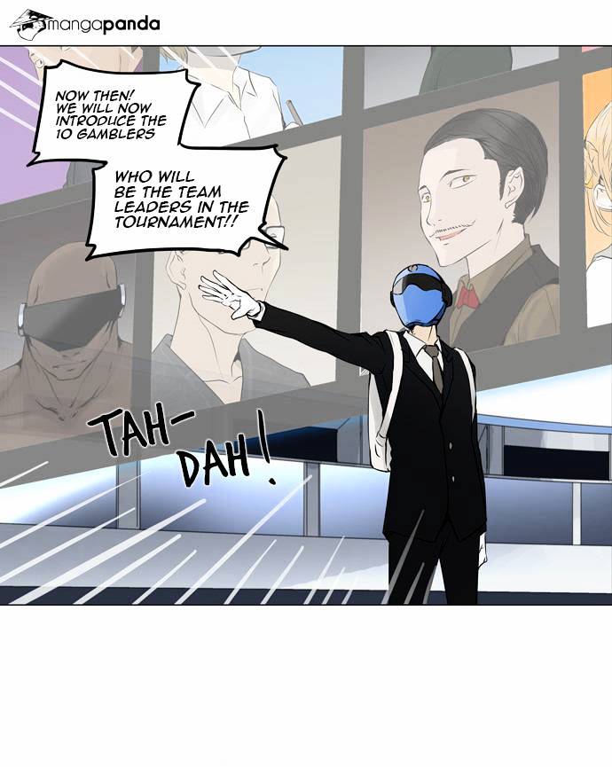 Page 15 of Chapter 149