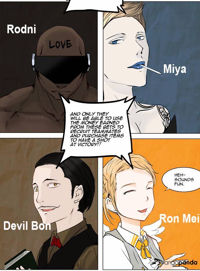 Page 17 of Chapter 149