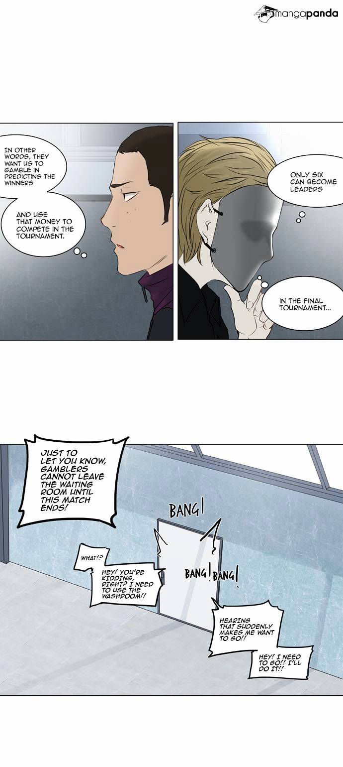 Page 18 of Chapter 149