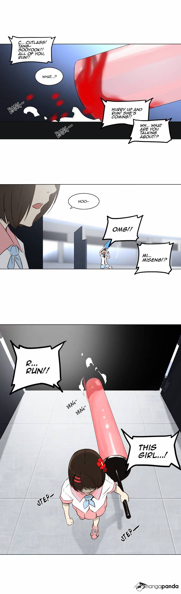 Page 24 of Chapter 149