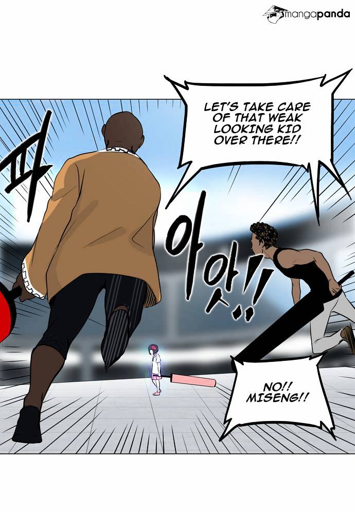 Page 1 of Chapter 150