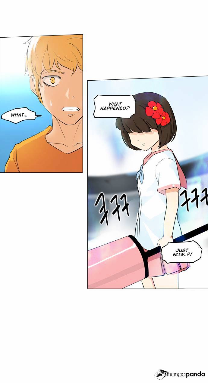 Page 3 of Chapter 150