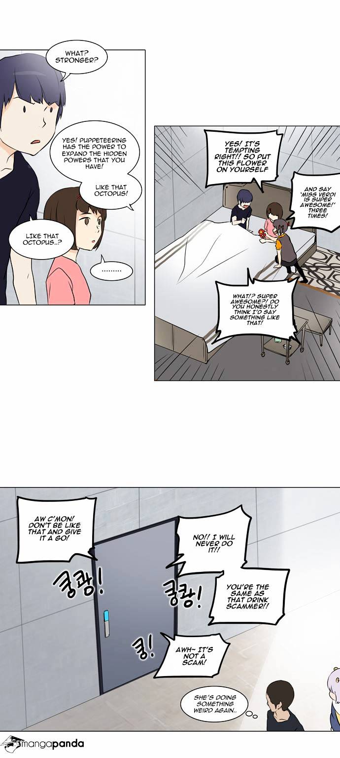 Page 6 of Chapter 150