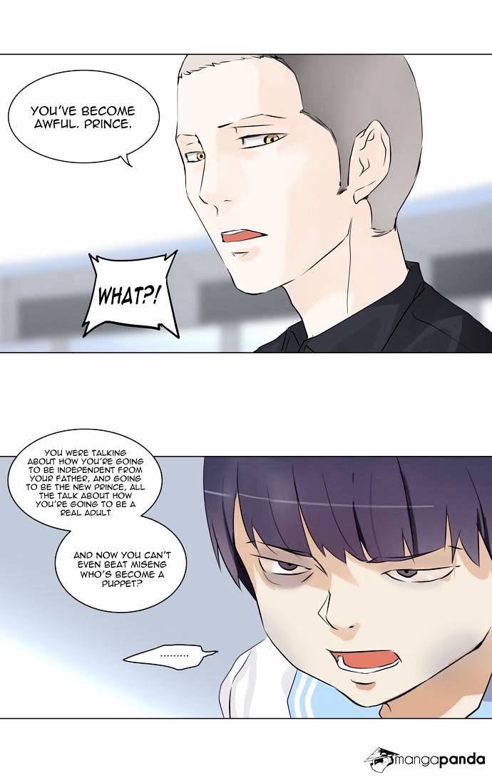 Page 9 of Chapter 150