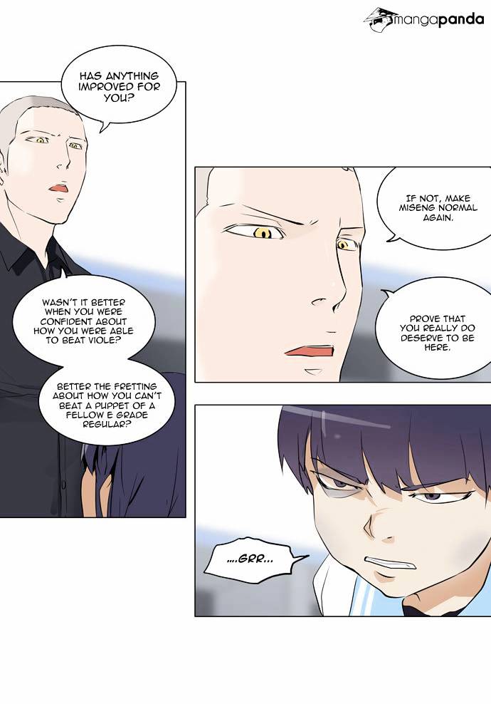 Page 10 of Chapter 150