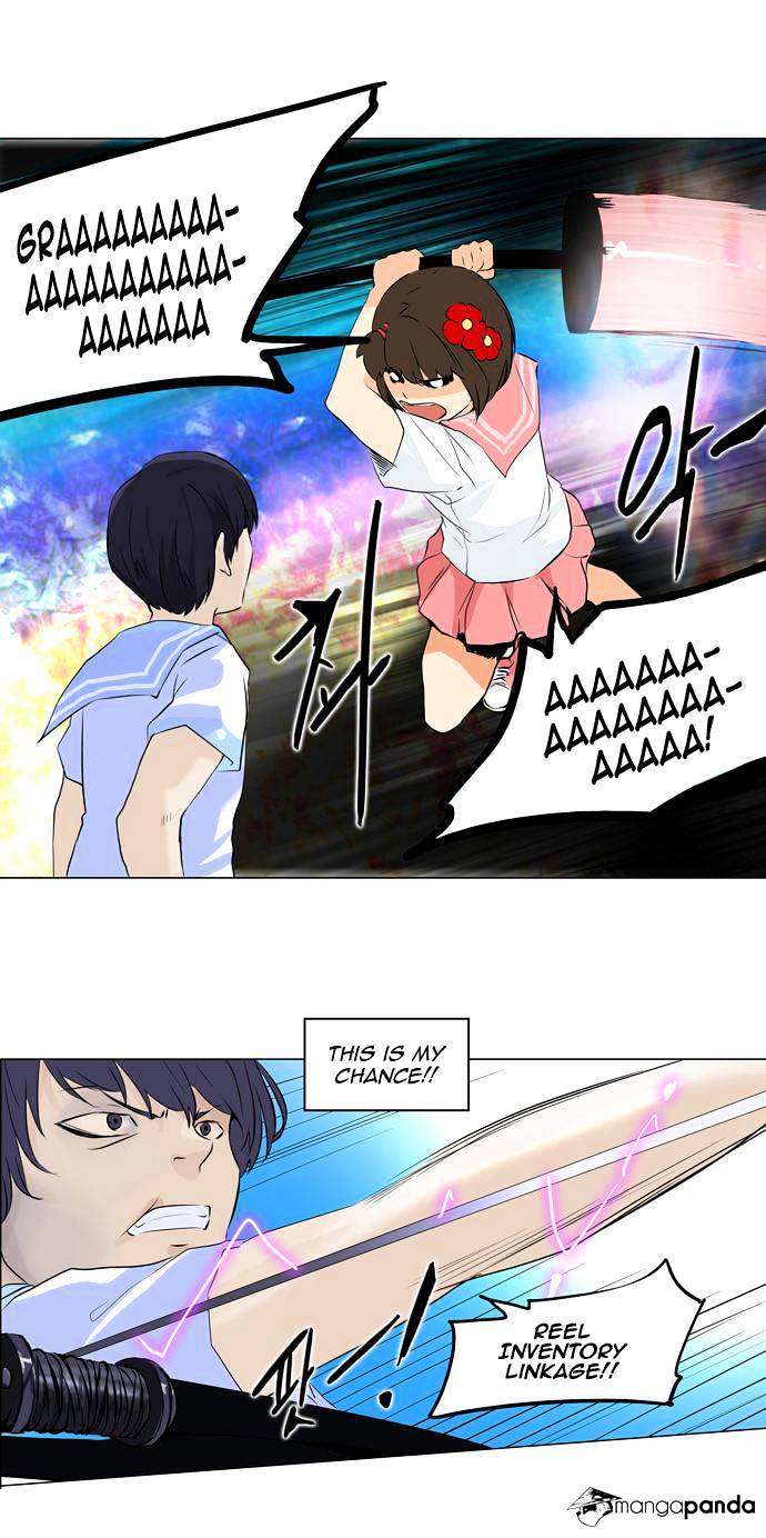 Page 13 of Chapter 150