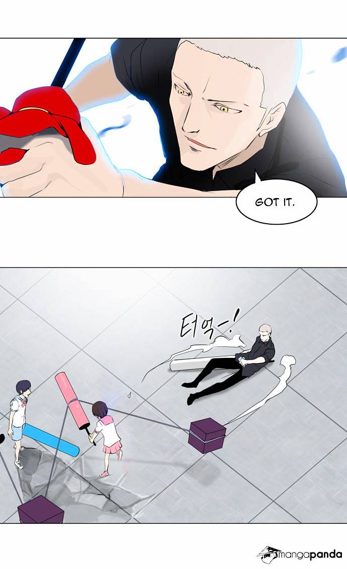 Page 16 of Chapter 150