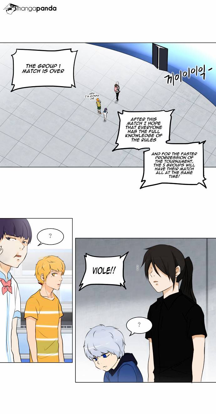 Page 19 of Chapter 150