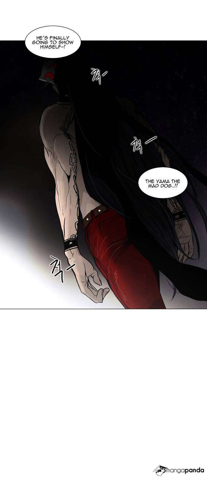 Page 21 of Chapter 150