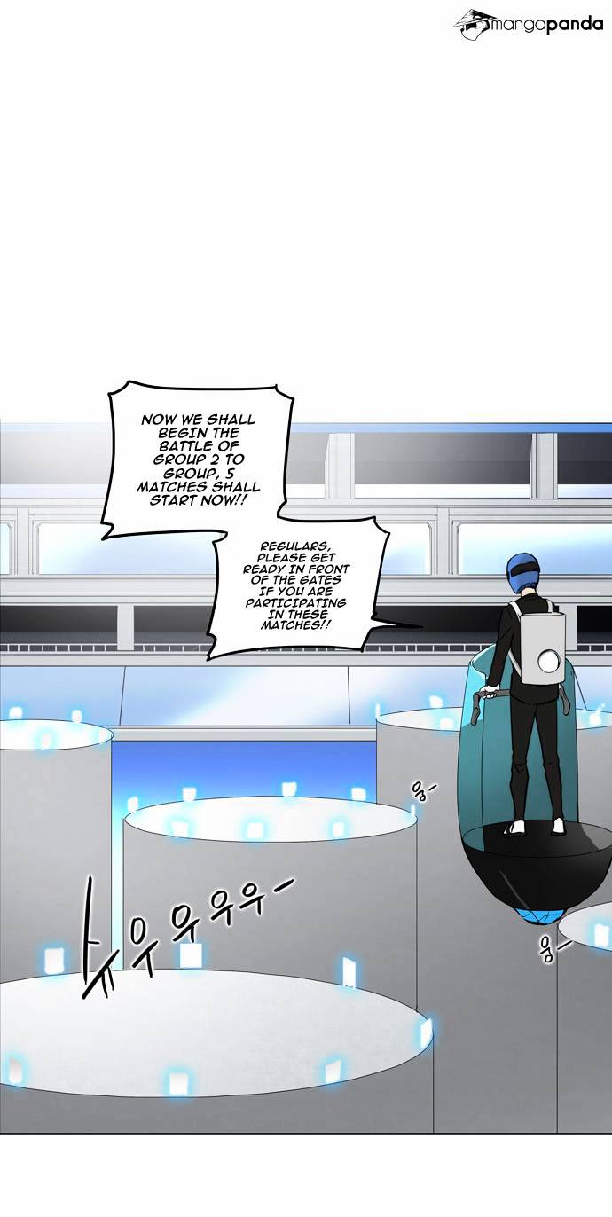 Page 8 of Chapter 151