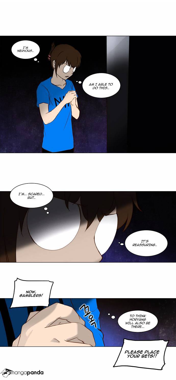 Page 9 of Chapter 151