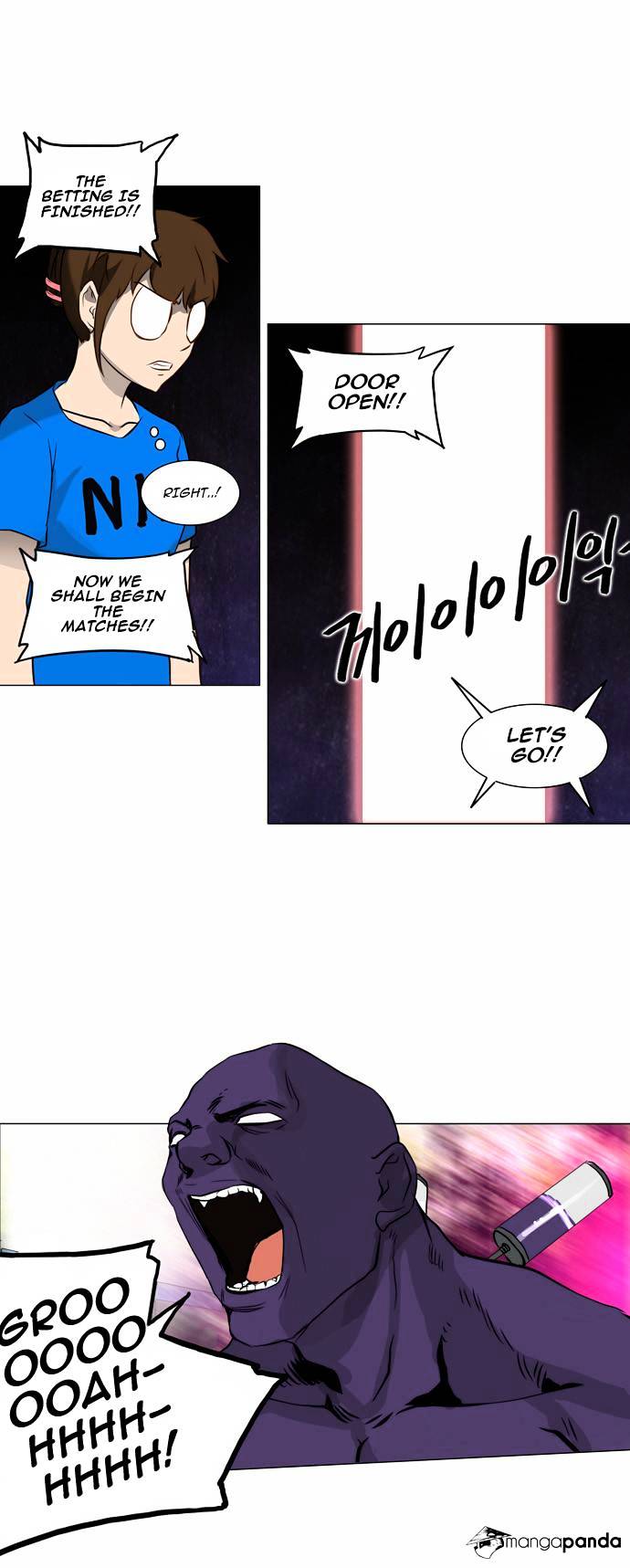 Page 11 of Chapter 151