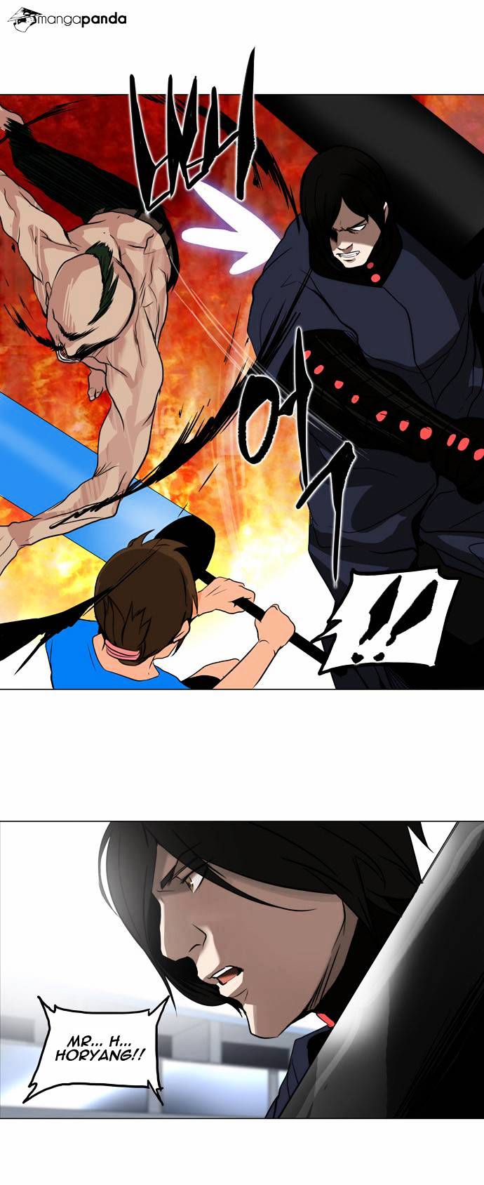 Page 15 of Chapter 151