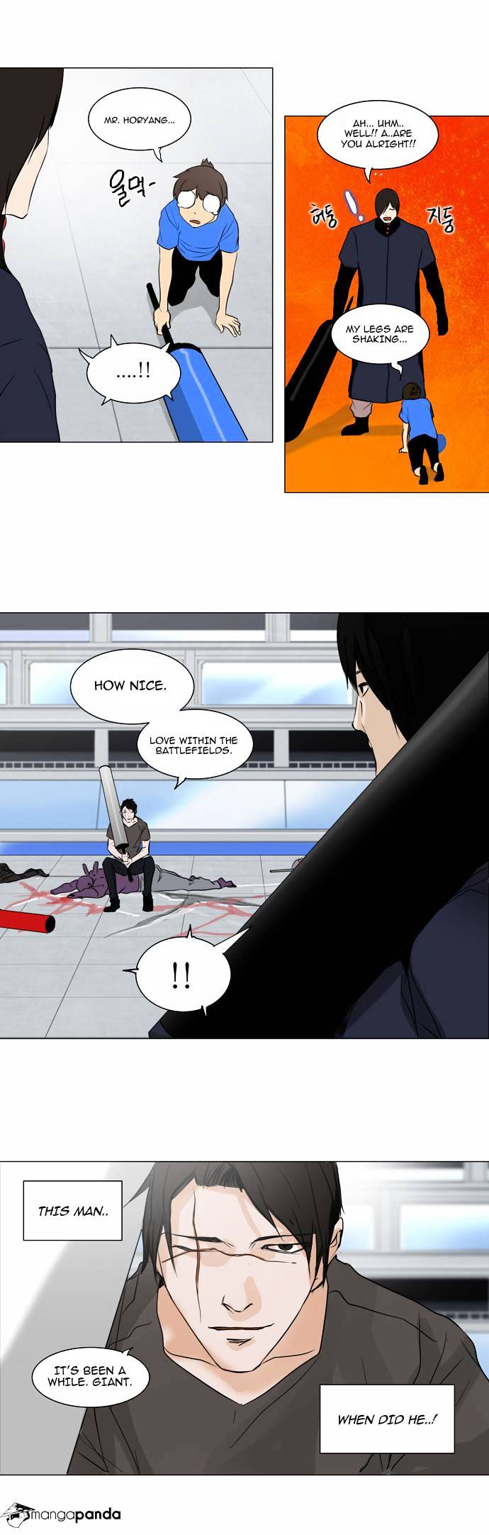 Page 16 of Chapter 151