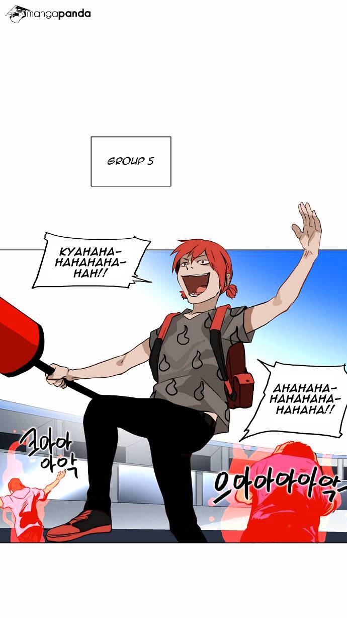 Page 18 of Chapter 151