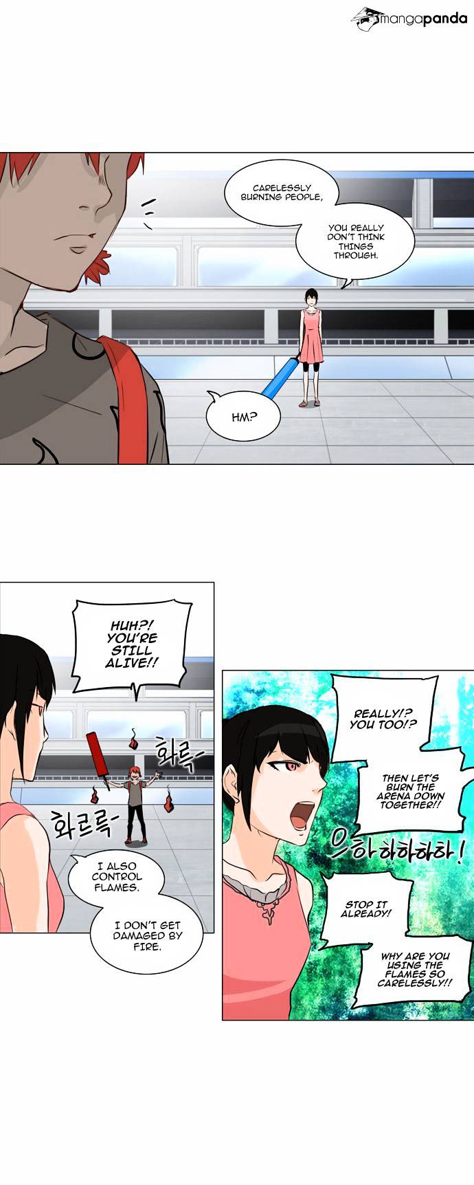 Page 20 of Chapter 151