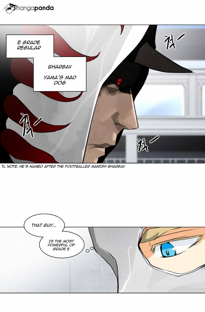 Page 24 of Chapter 151