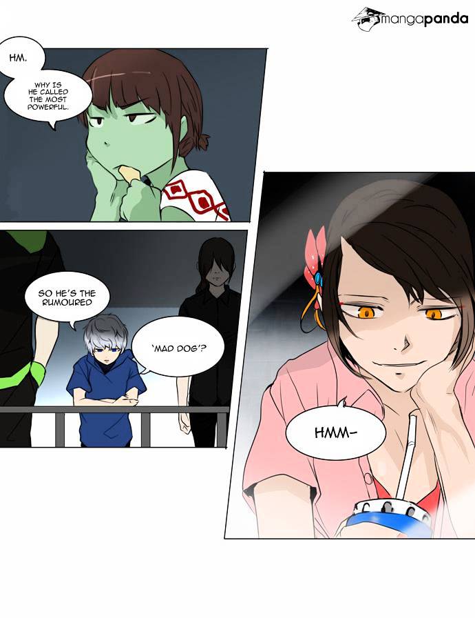 Page 25 of Chapter 151