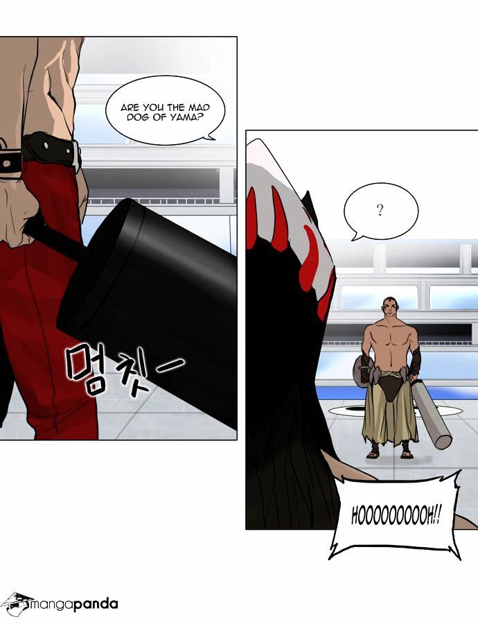 Page 28 of Chapter 151