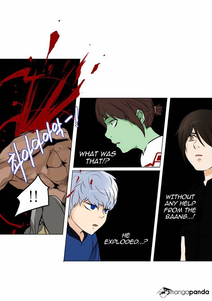 Page 32 of Chapter 151