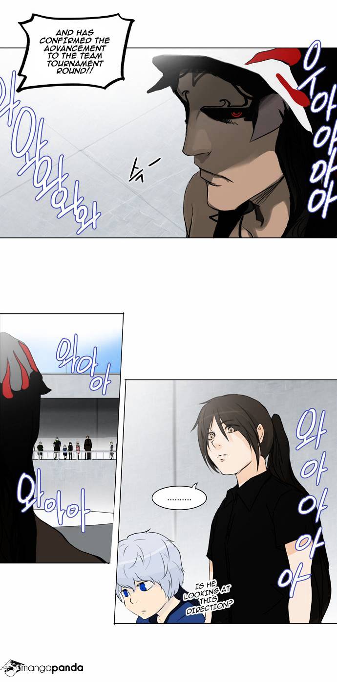 Page 34 of Chapter 151