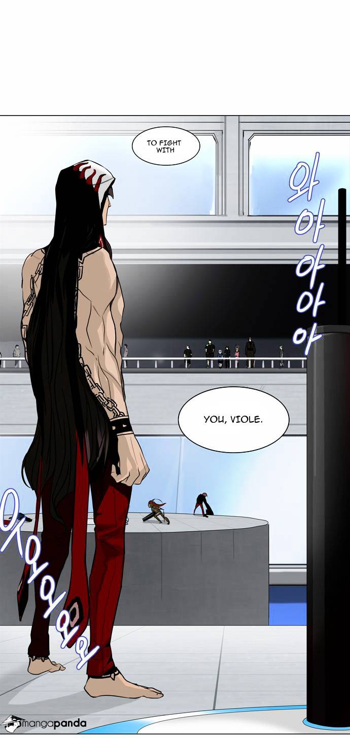 Page 37 of Chapter 151