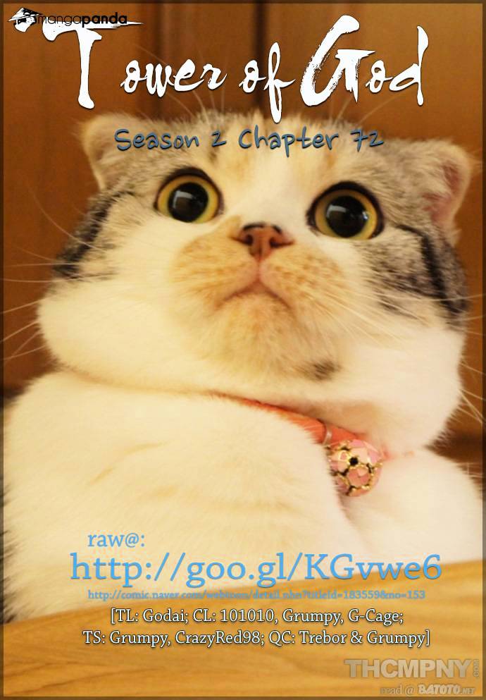 Page 1 of Chapter 152