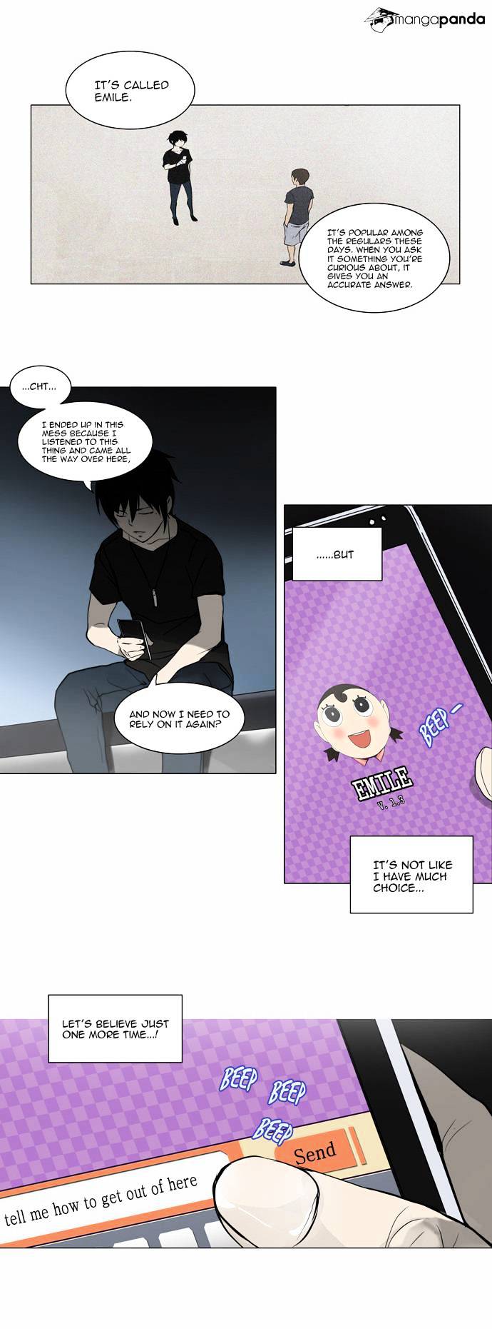 Page 3 of Chapter 152