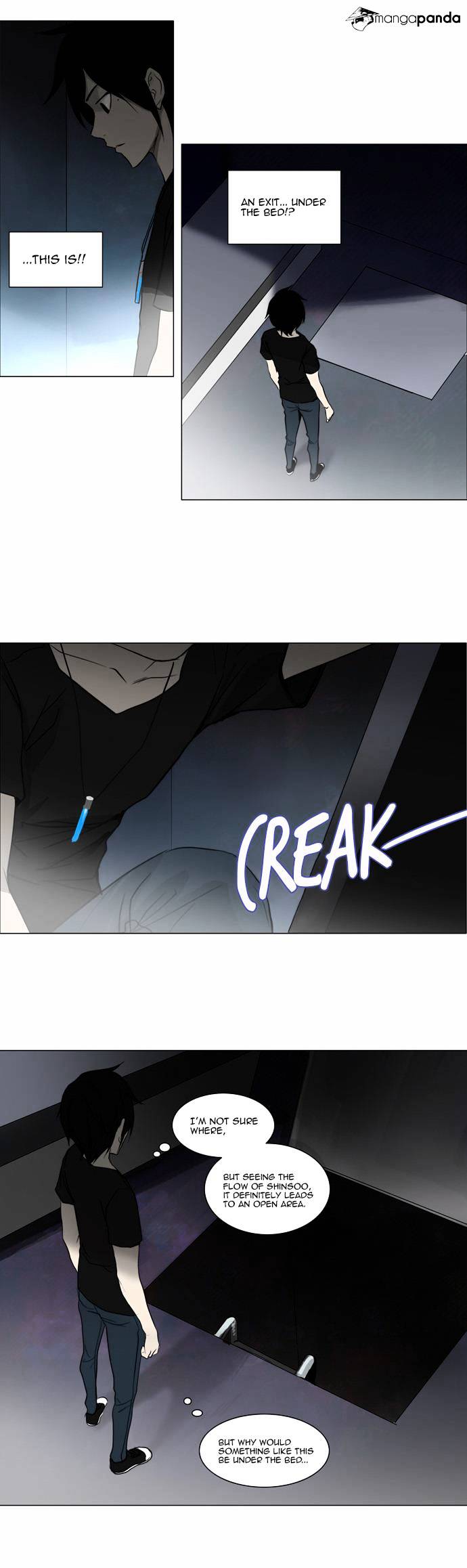 Page 5 of Chapter 152